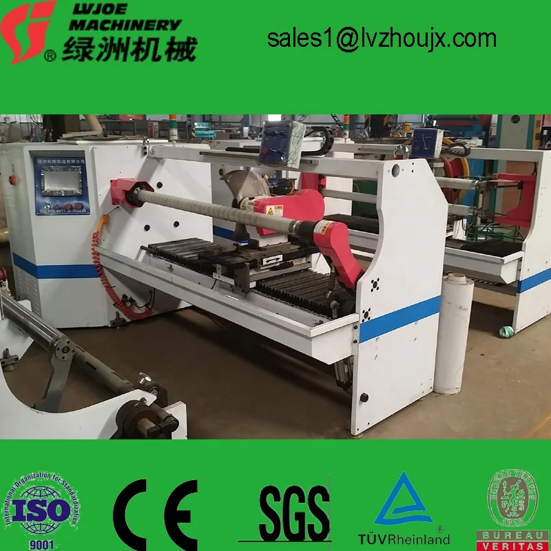 LV-206 PVC electrical insulating adhesive tape slitting machine/aluminum foil tape roll cutter/BOPP gum tape cutting machine
