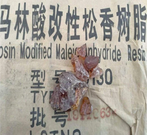 [HOSOME]maleated rosin/maleic anhydride modified rosin resin as adhesive for papermaking sizing agent/ink cas 94581-16-5