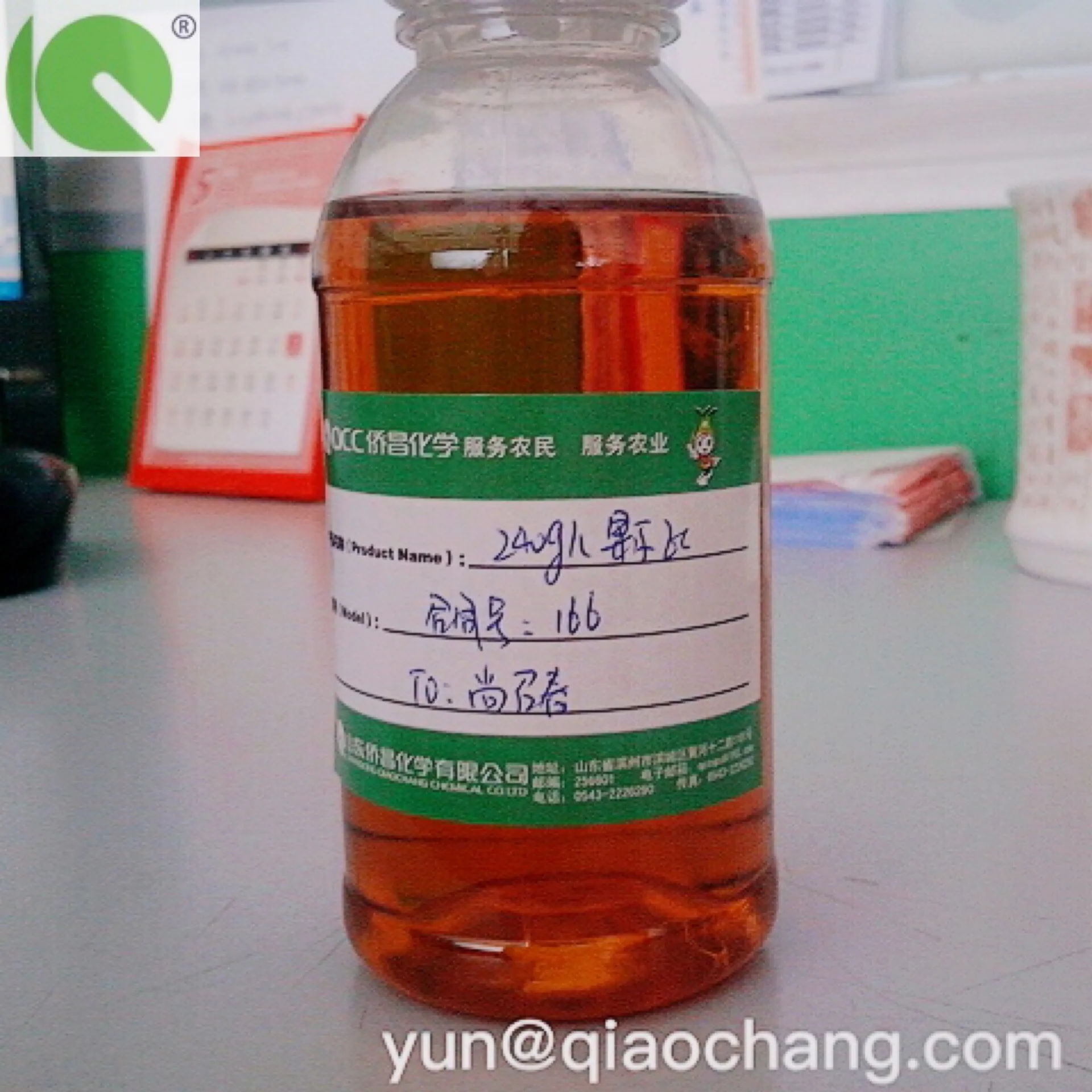 
 Безопасный высокоэффективный гербицид оксифлуорфен 240 г/л EC  