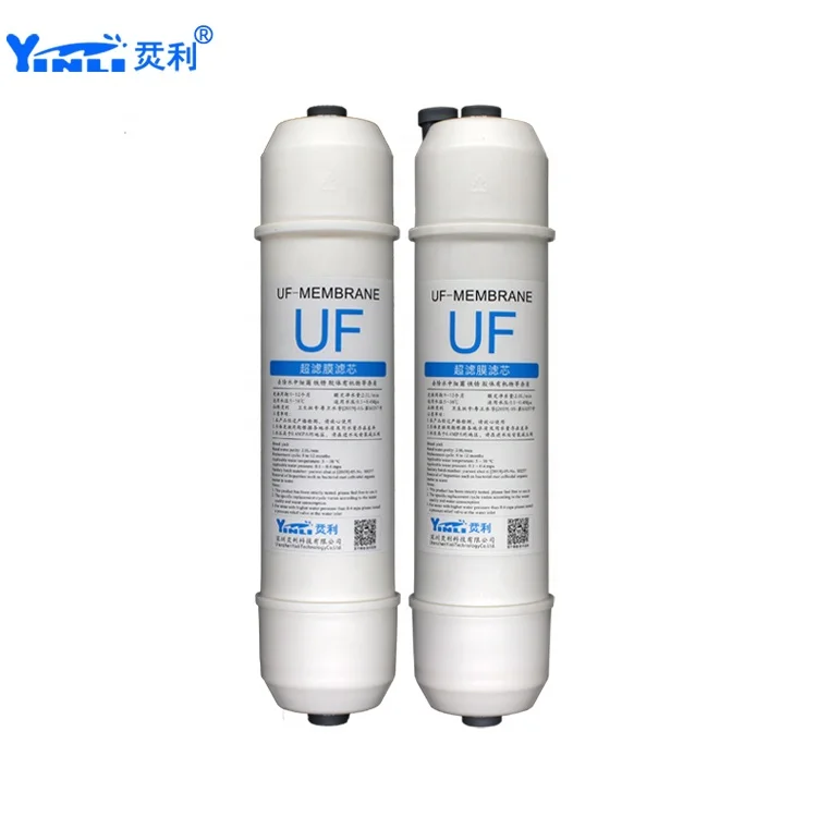 
Polypropylene PP coconut shell granular carbon CTO sintered carbon reverse osmosis membrane filter cartridge set 