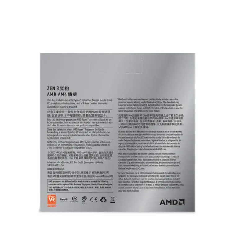AMD RY из мультфильма «Холодное сердце» 7 5800X процессор 7nm 8-ядерный 16-нить разблокирована настольный 3 8 ГГц 105 Вт AM4 гнездо