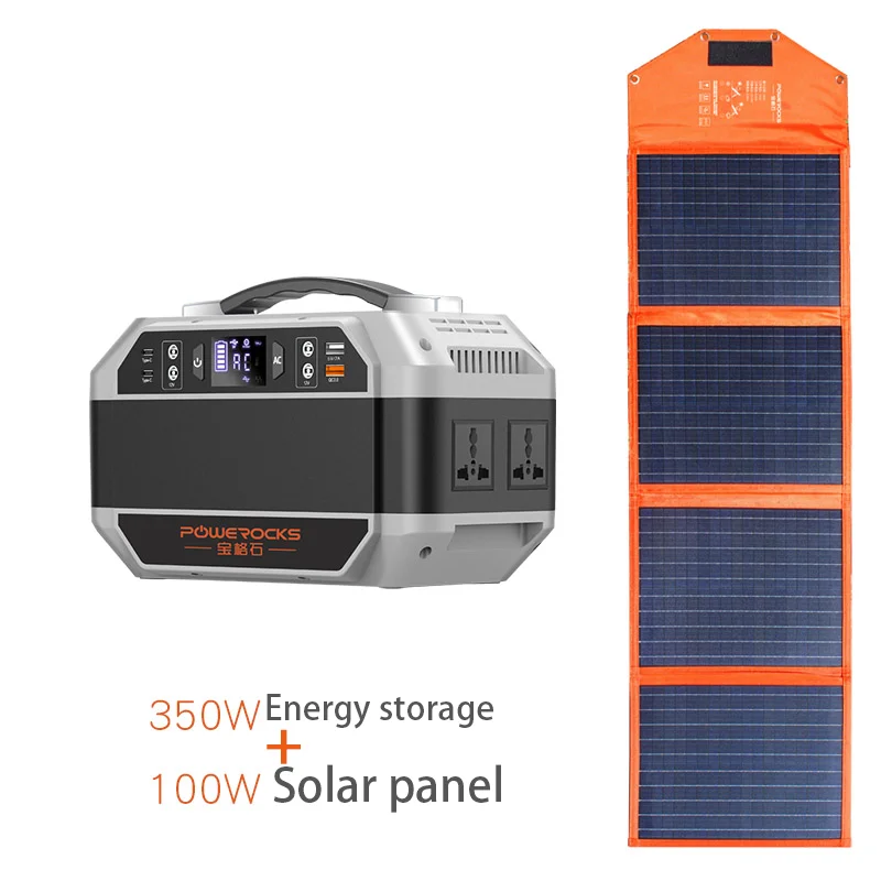 CHAM With energy storage products using portable single-crystal silicon photovoltaic power generation solar panel 100W