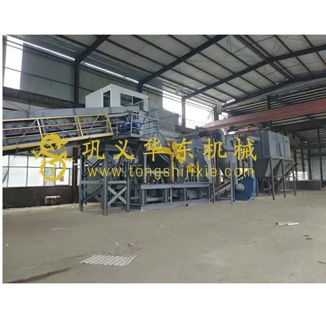 Water Pipe Joint Crusher Waste Gate Crusher