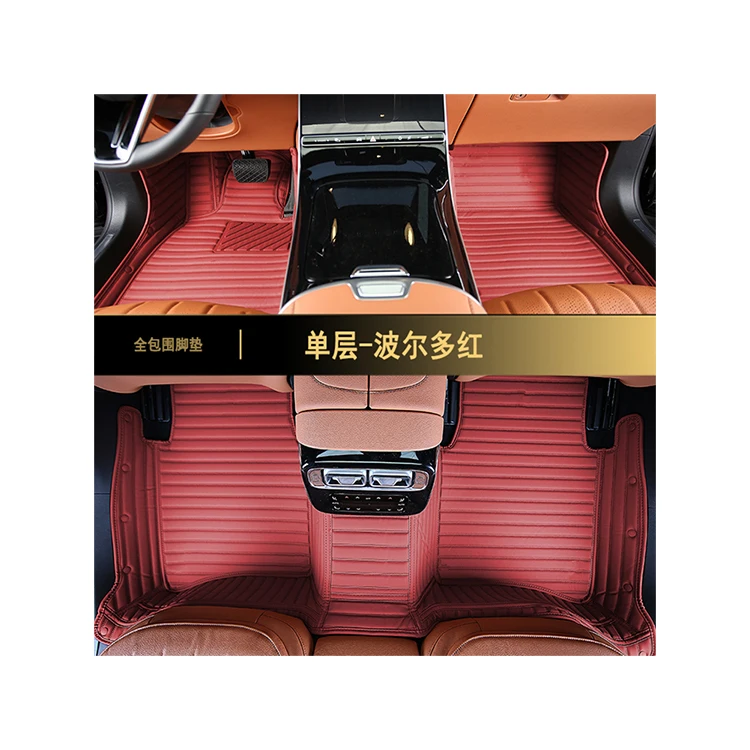 Wholesale High Quality Luxury Customizable Logo Leather Material All Around The Car Floor Mat For Mercedes Benz