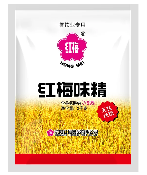 Лидер продаж китайский производитель Hongmei глутамат натрия 99% для ресторана 2 кг