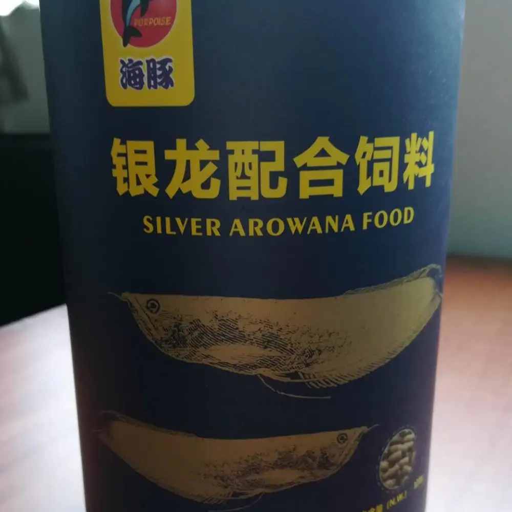silver arowana food fish food pet food arowana  fish feed