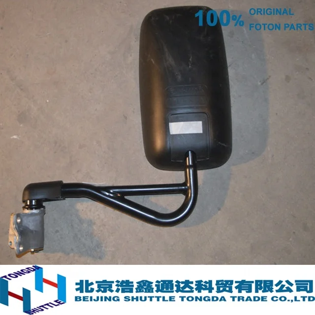 ORIGINAL FOTON TRUCK PARTS-Right outside back-view mirror assy( 1B18082100059 )