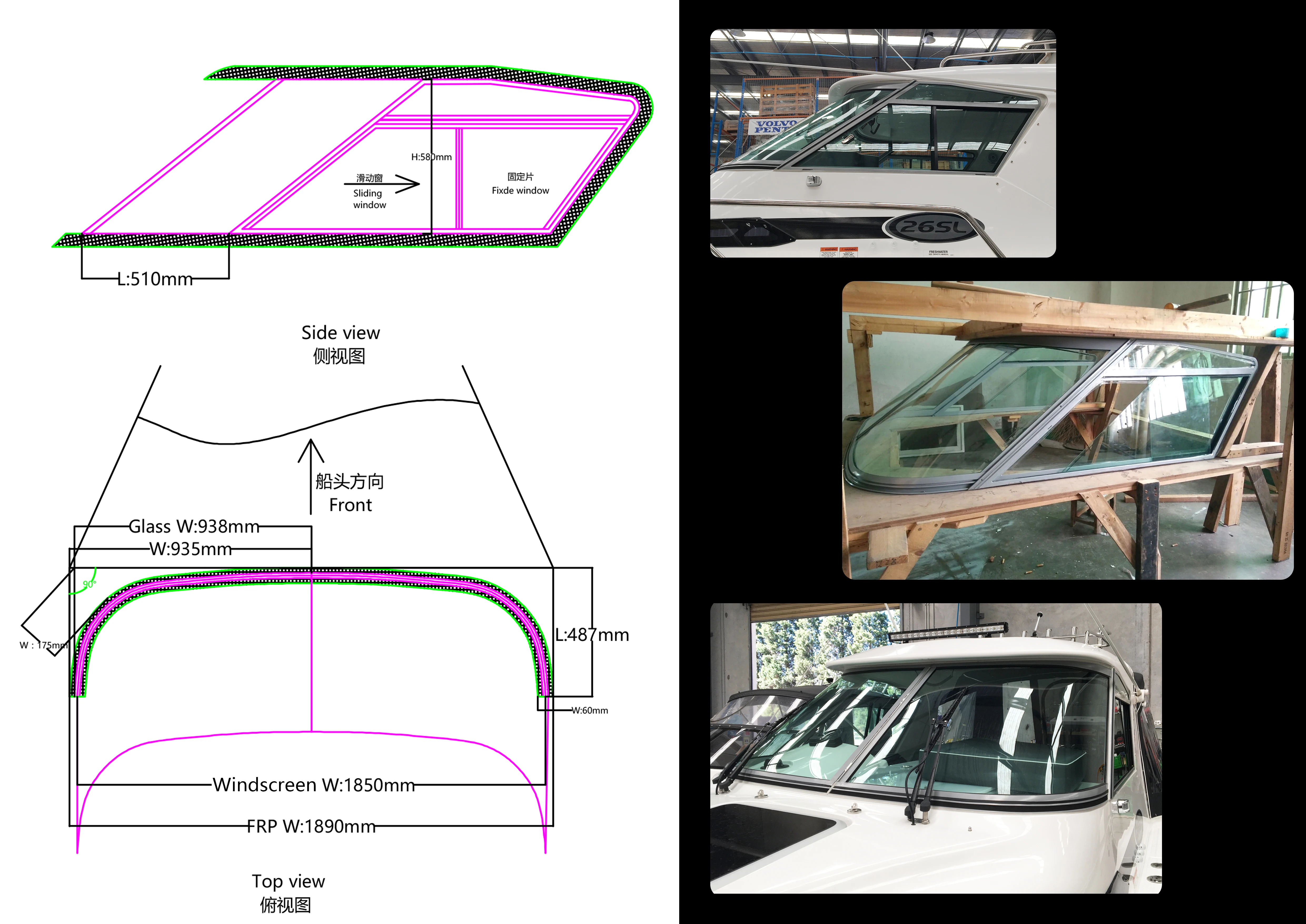 Морская Лодка Hardtop для яхты, изготовление на заказ, алюминиевый сплав, белый, черный, серый
