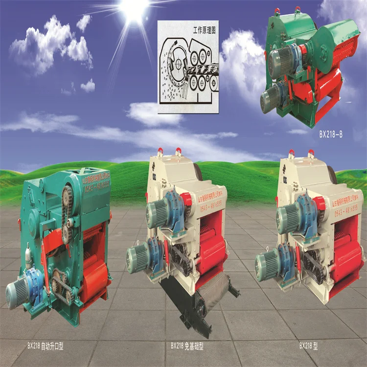 Настроить большой Деревянный Барабан Chipper шредера по отличной цене