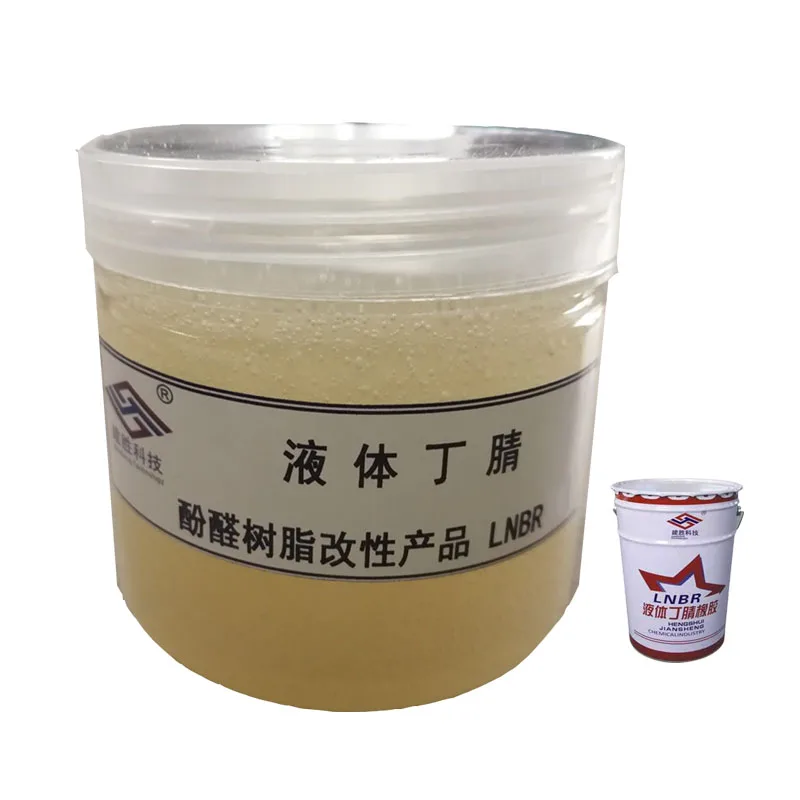 Liquid nitrile butadiene rubber environmental protection level plastic coating for car Rubber car interior plasticizer