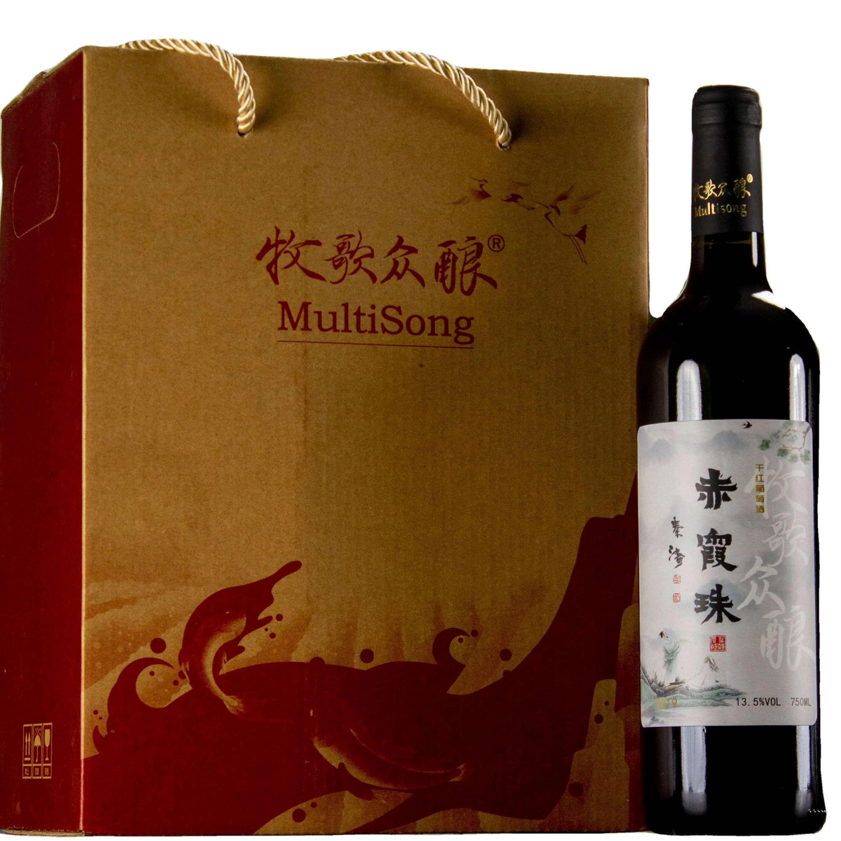 Chinese Private Label 750ml Alcohol 13.5% Grape  Cabernet Red Win