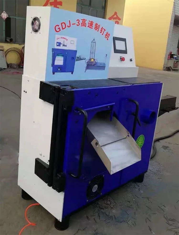 High Speed Nail Making Machine 2000PCS/Min  Nail Production Line for Iron Nail Making Machine