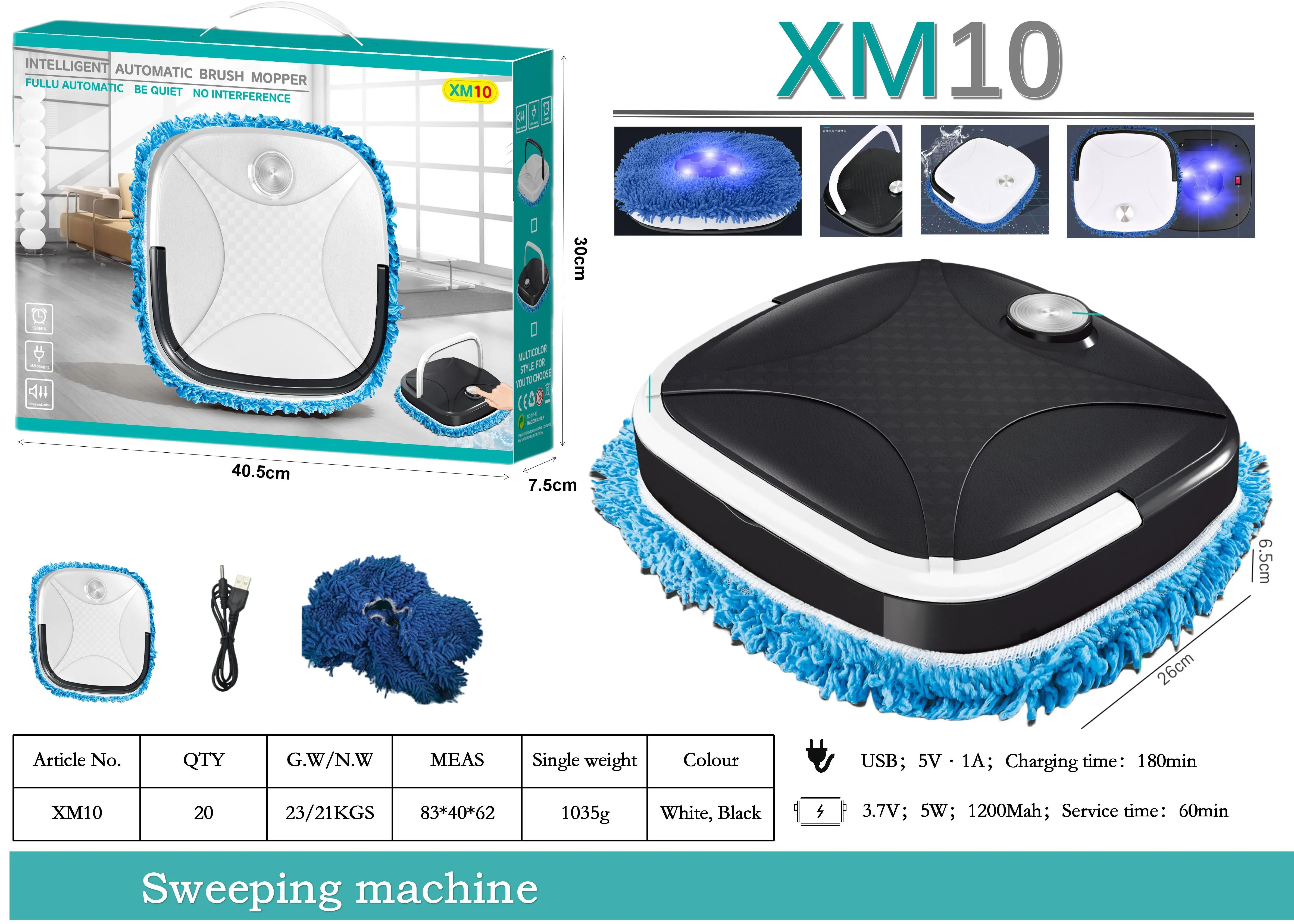 All-in-One Intelligent Household Floor Cleaner Wet or Dry Double Humidification Spray Mop Flat Mop Robot Sweeper