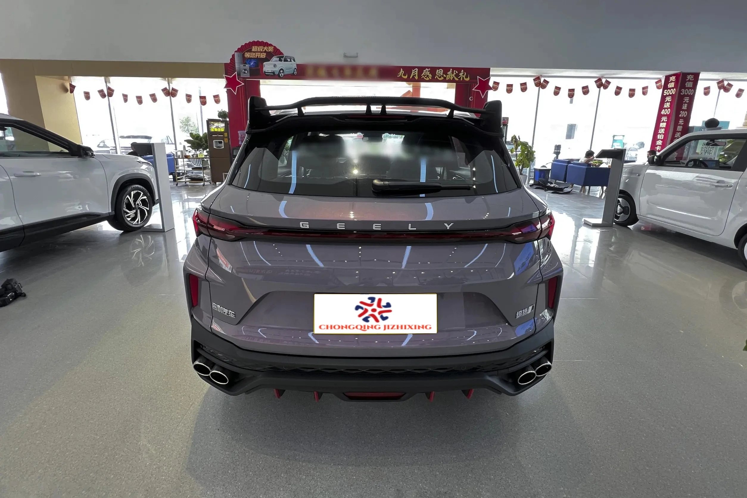 2024 Competitive Price Automobile Manufacturing Wholesale Cheap Price Left Hand Drive SUV Car Geely Coolray