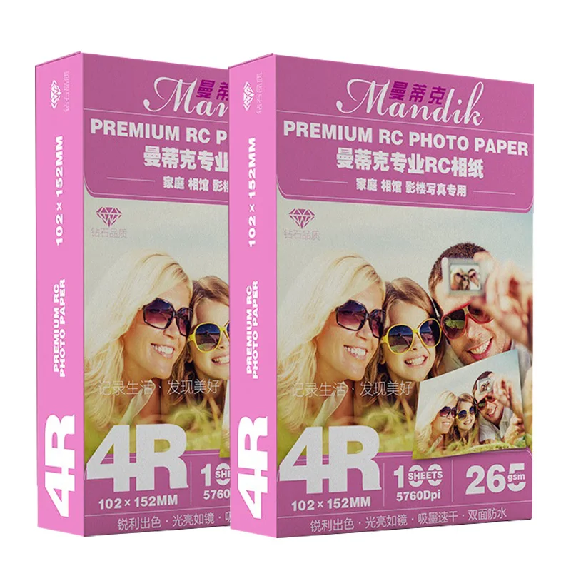 260gr 4R Luster Photo Studio Photo Paper Matte RC 4*6 Inches