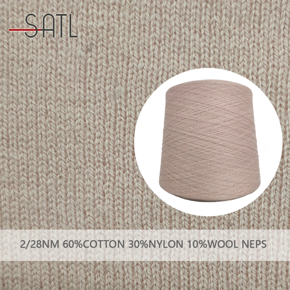 High Quality 2/28nm 60% Cotton 30% Nylon 10% Wool Combed Compact Blended Yarn For Knitting