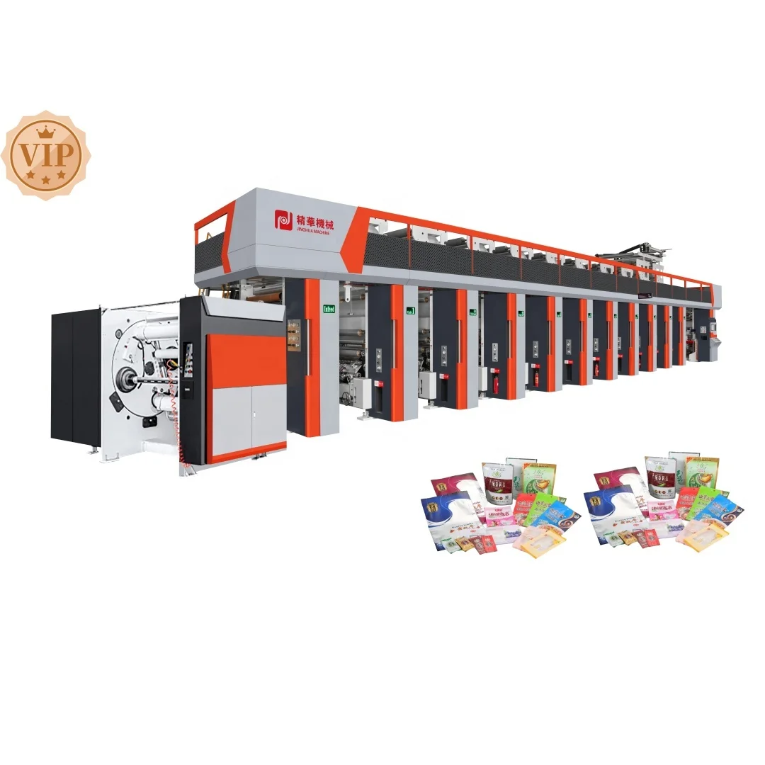 Latest Version Of 520  For Big Printing Factory High-Speed Electronic Gravure Printing Machine