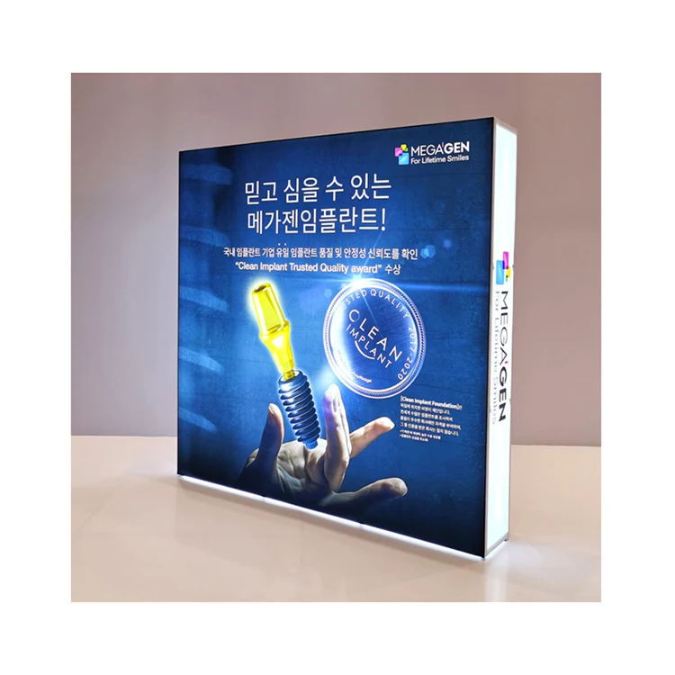 10x10ft LED  Custom Booth Exhibit Magnetic Backlit Pop UP Stands