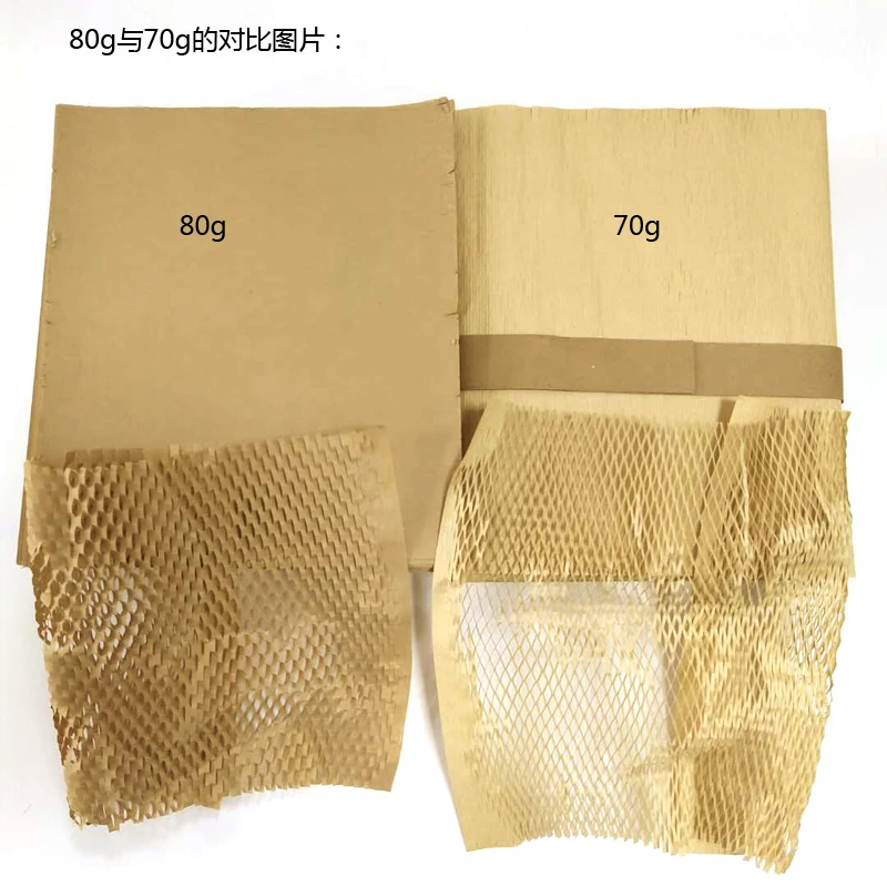 
Direct buy 70g kraft wrapping shrink sheet honeycomb bouquet wrapping paper 