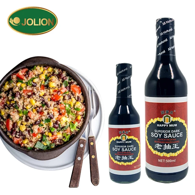 1.9L Халяль OEM обслуживание Навальный ПЭТ бутылка темный соевый соус бренды для мусульманских