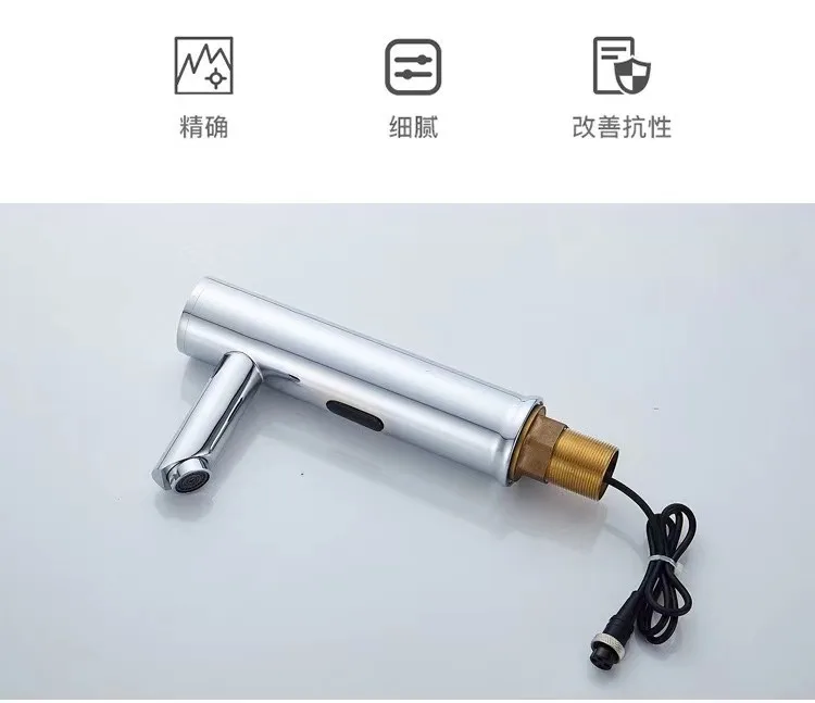 
Black Hole Zinc Economic Shower Sensor Rose Gold Bathroom Automatic Hot Cold Water Faucet Fixtures Diverter 