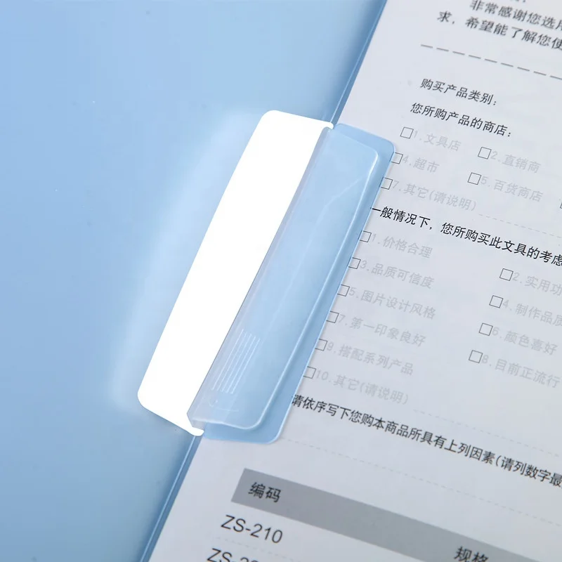 
Professional Customized Company Wholesale A4 Administrative Pp Folder 