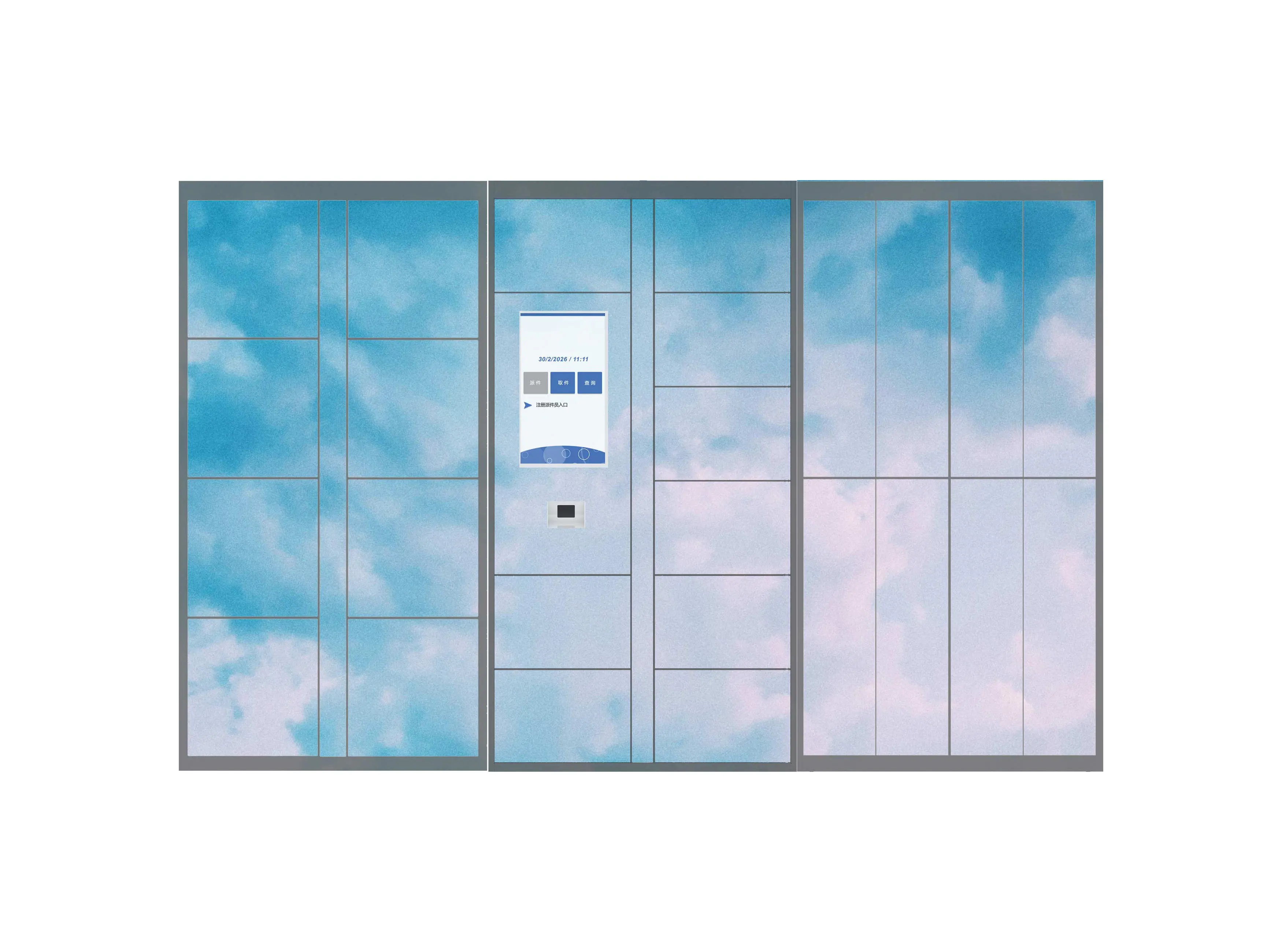 Self service PIN code access smart parcel locker for last mile delivery service solution indoor use 24/7 safe electronic locks