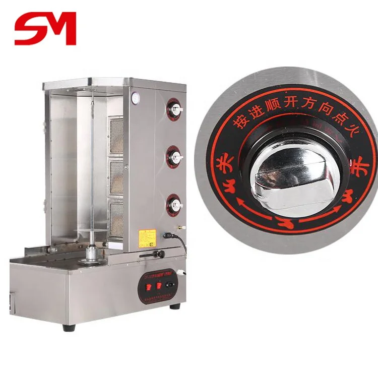 Advanced technology and luxurious brazilian grill machine