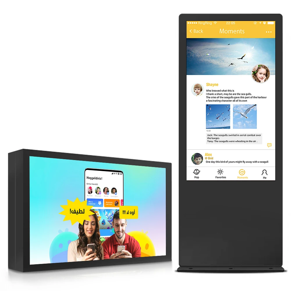 IP65 55Inch Outdoor Screen Digital Drive Thru Menu Boards Waterproof LCD Advertising Digital Signage And Dis