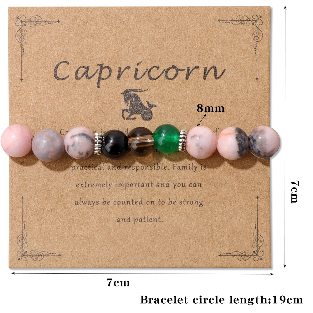 In Stock Wholesale Couple 12 Zodiac Sign Bracelet Astrology Jewelry Pink Zebra Natural Stone Bracelets