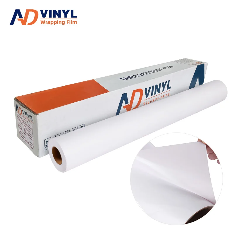 Self adhesive vinyl cold lamination film for raincoat glossy cold laminating film