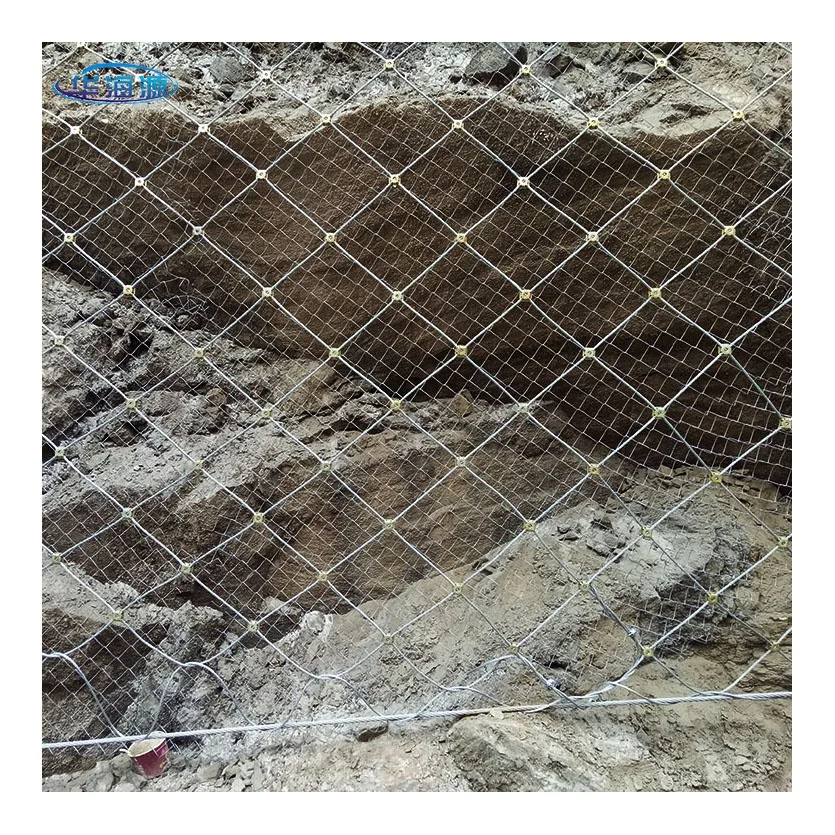 Активная сетка rockfall SNS гибкая для защиты склона