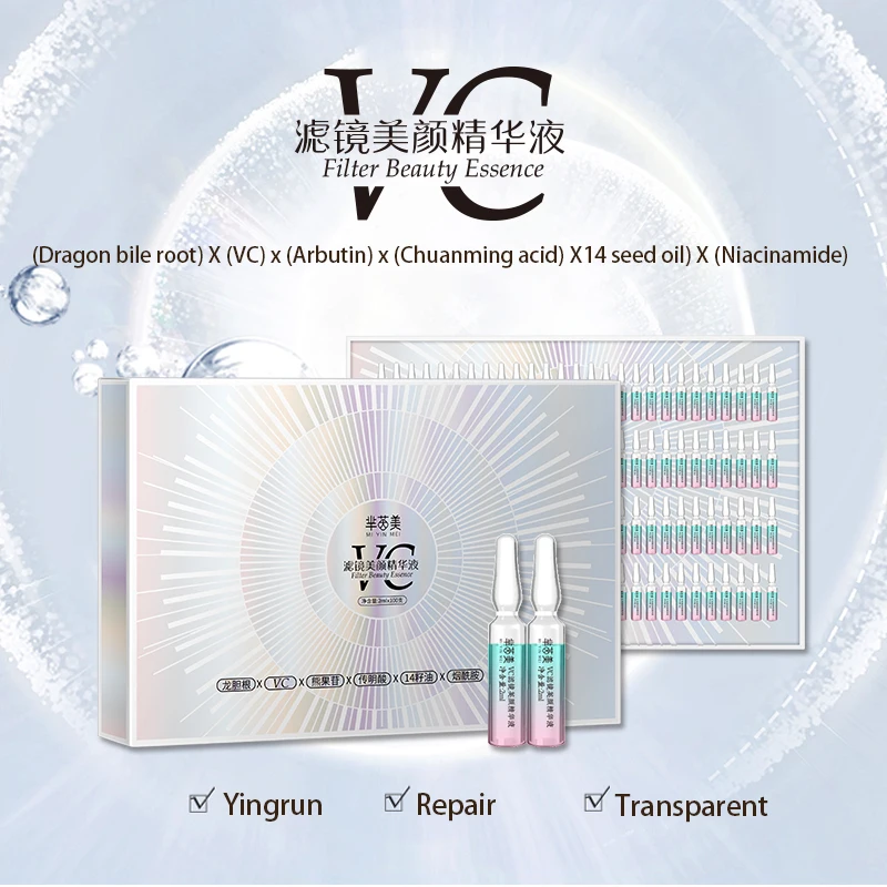 Wholesale High Quality Skin Care Lightening Whitening Vc Beauty Essence For Sale