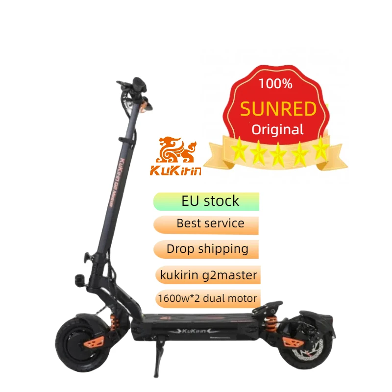 2024 вместимость 20.8Ah kukirin G2 Master fat tire Электрический скутер