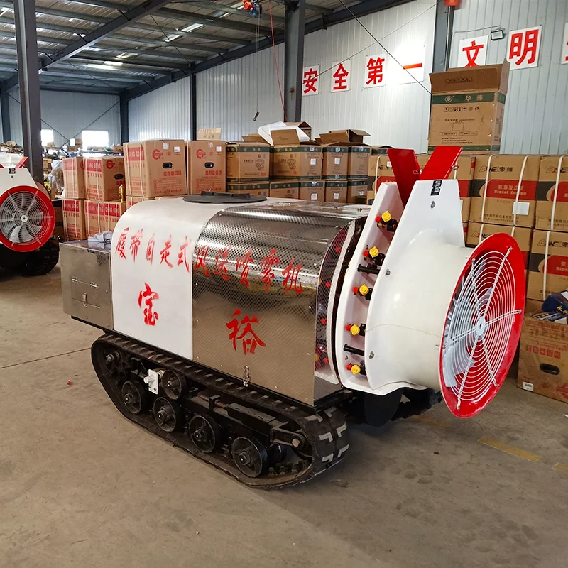 Agricultural equipment orchard tractor air blast sprayer for lawn garden