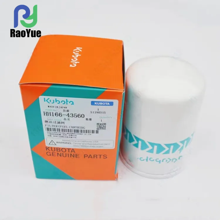 Farm Machinery Parts Kubota Combine Harvester Spare Parts  Fuel Filter Cleaner HH166-43560