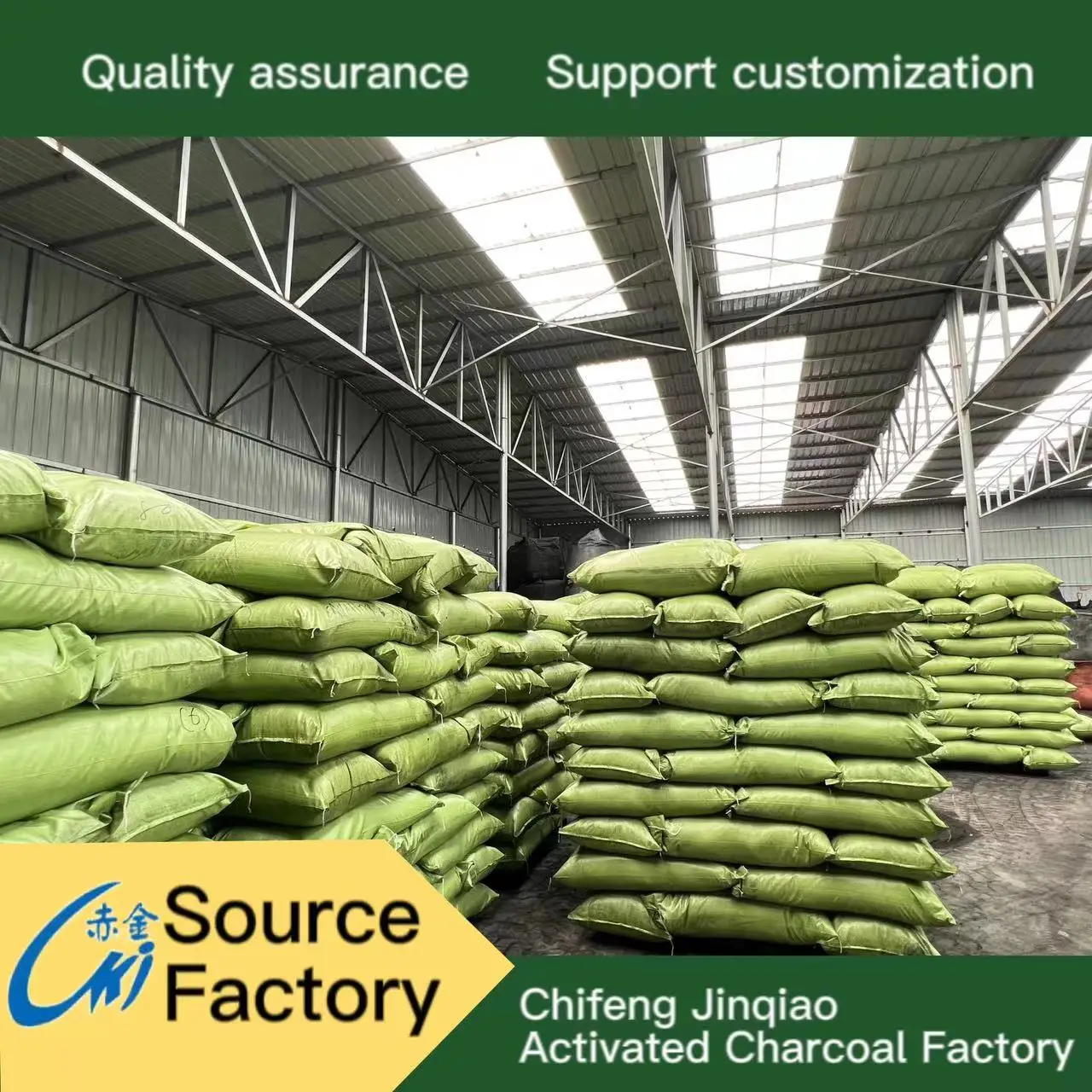 Wood activated carbon powder fermentation decolorizing food grade additive lactic acid