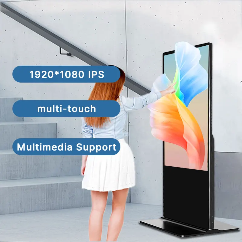 43/55/65 inch Vertical Floor-standing Advertising Machine Touch LCD Display Video Network HD Player