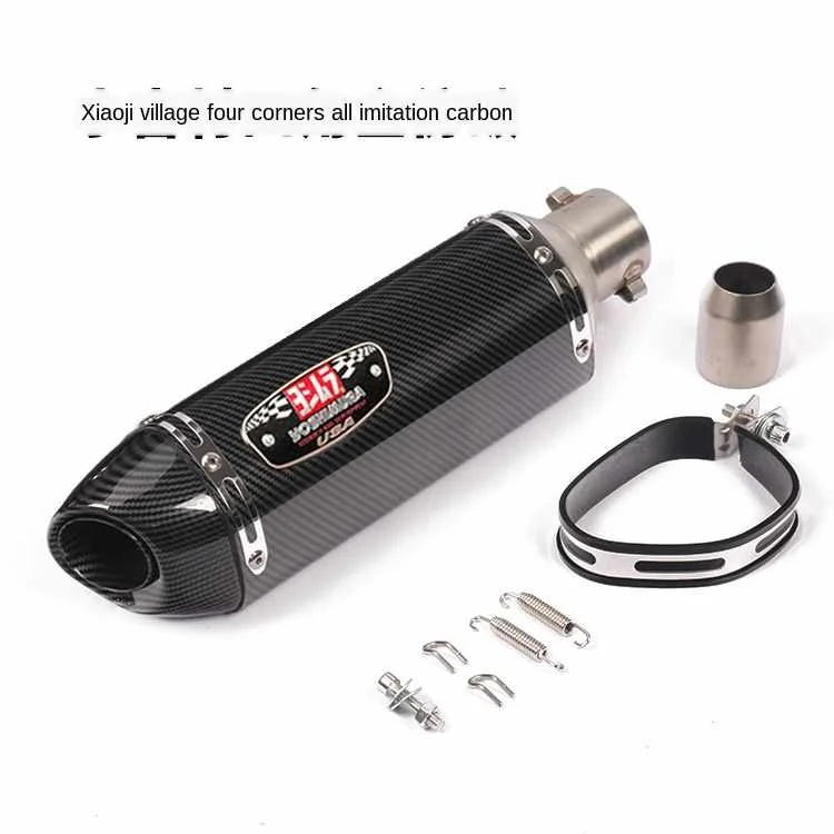 Мотоцикл GSX250 K87 xiaorenzhe 250TRK502 Huanglong 300 внедорожная модификация Yoshimura четыре угла выхлопной