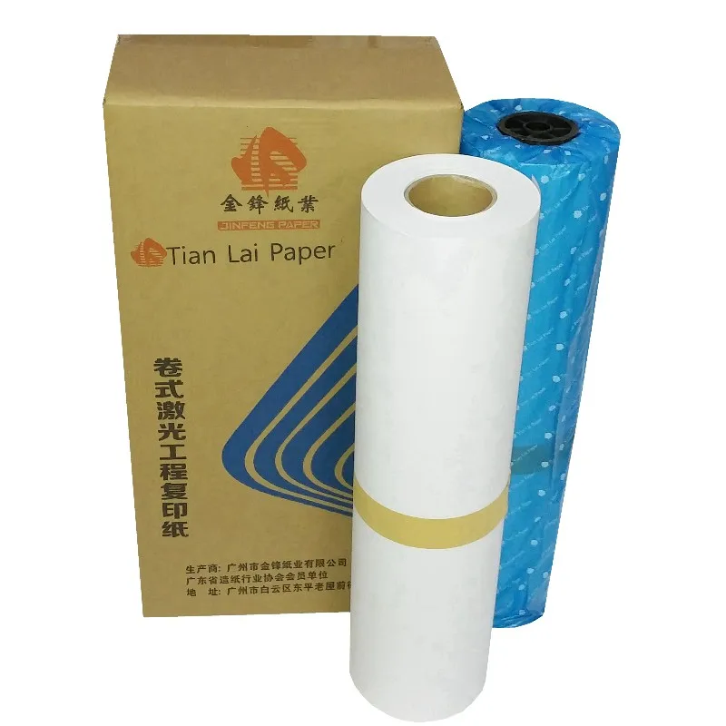 High quality Professional CAD Plotter Paper Roll 24 Inch Blue print Paper 80 gsm Inkjet Bond Paper Rolls With 3 Core  Plotter