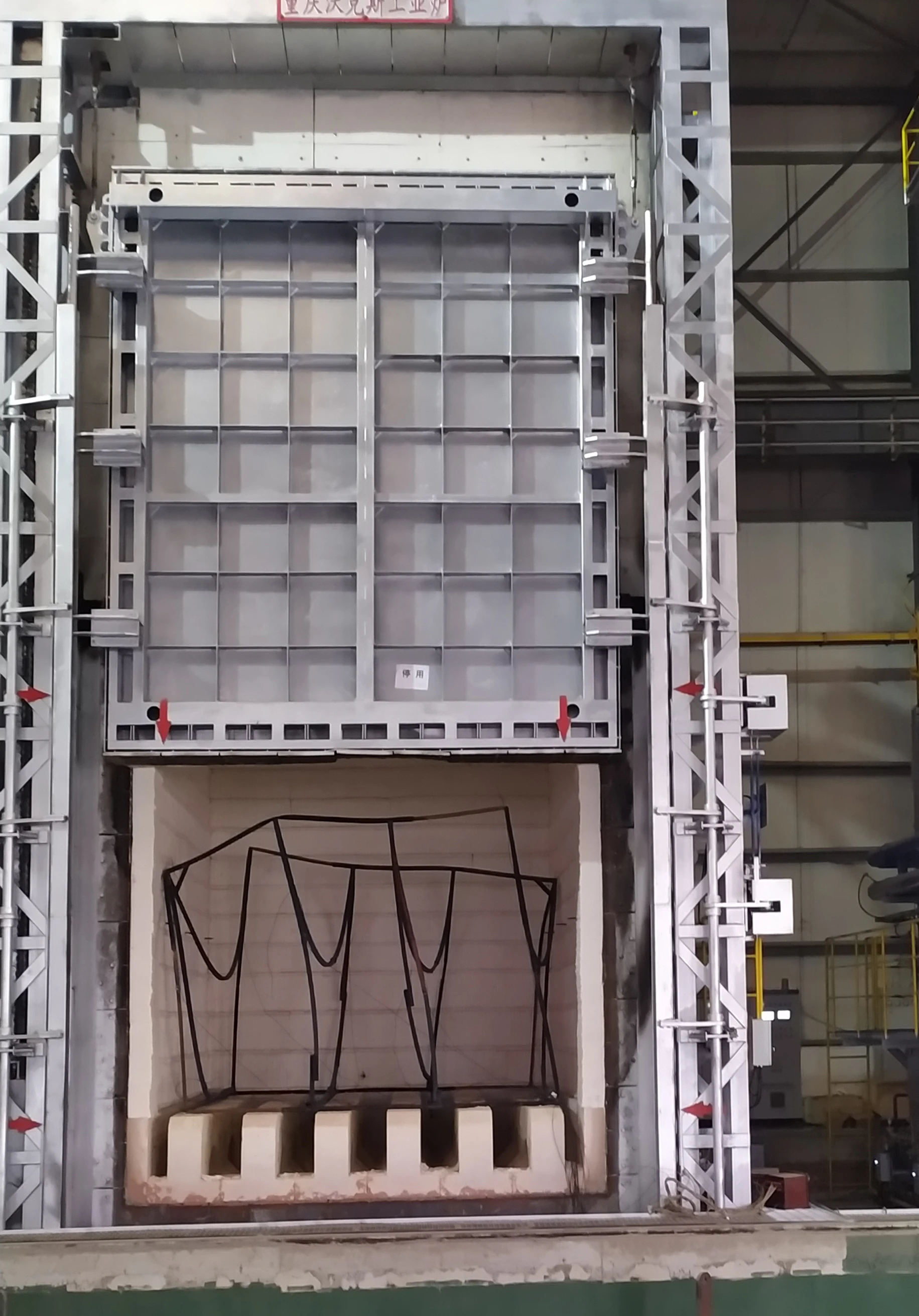 Large custom heat treatment furnace for natural gas