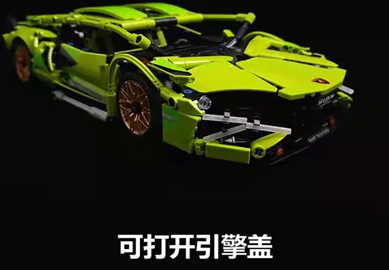 Ламбо 1:14 Зеленый блок быка спортивный автомобиль игрушка дистанционное управление гоночная модель для взрослых сборка подарок