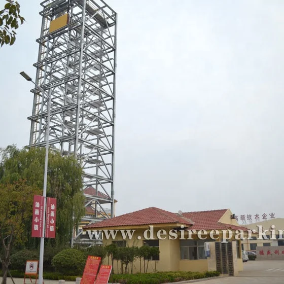 Automatic Vertical Lifting Parking System with Tower Parking