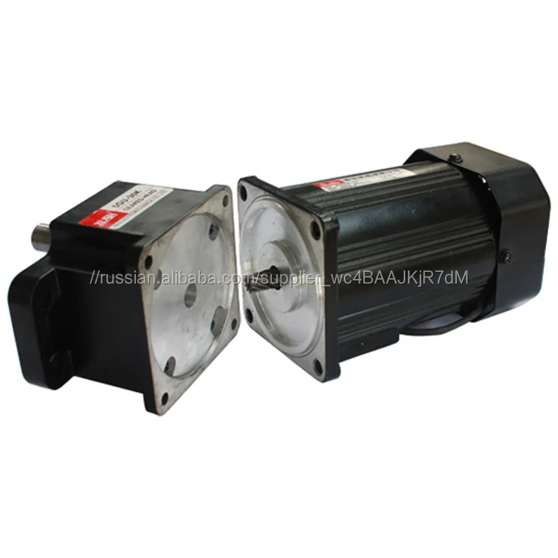 120 Вт индукционные редукторные двигатели контроль скорости 5IK120GN