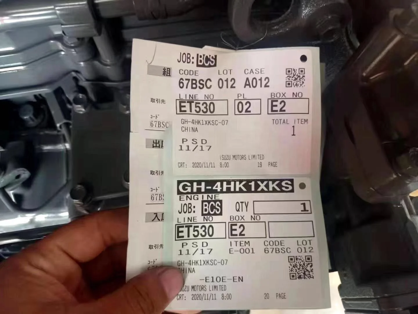 In stock 133kw 4 cylinders Isuzu diesel engine 4HK1