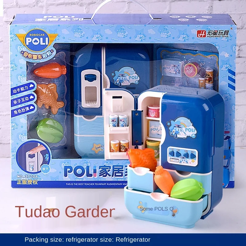 
Purly authorized electric toy kitchen sets pretend playtalking music,early education kitchen toys wholesale 