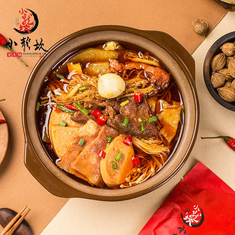 198g Sichuan Spicy Soup Base for Hot Pot Seasoning Paste Condiment