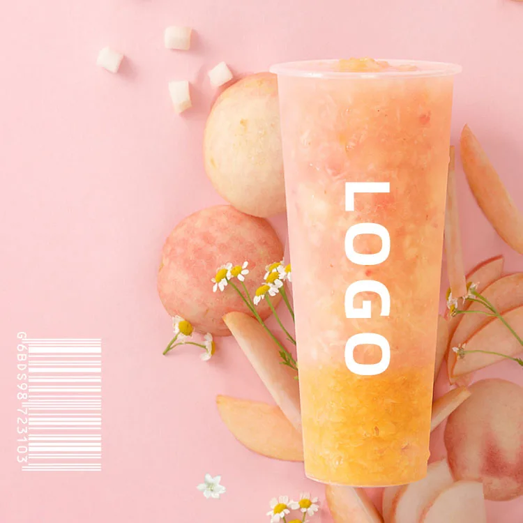 
Plastic Rainbow Film Inner PP Injection Cup Cold Beverage Drinking Cup with Straw Lid 