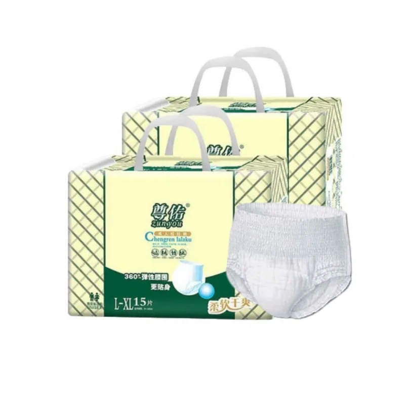 Cheap Price ISO Certificate Disposable Nappies Adult pull up  pants diaper for older