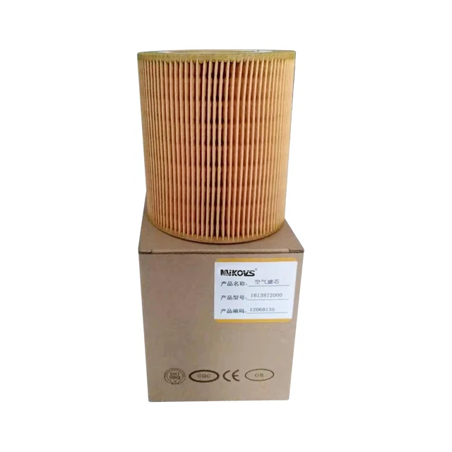 Factory Direct High Quality Atlas Copco Air Filter Used Air Compressor INDIA Manufacturing Plant Sri Lanka UKRAINE Mexico Retail